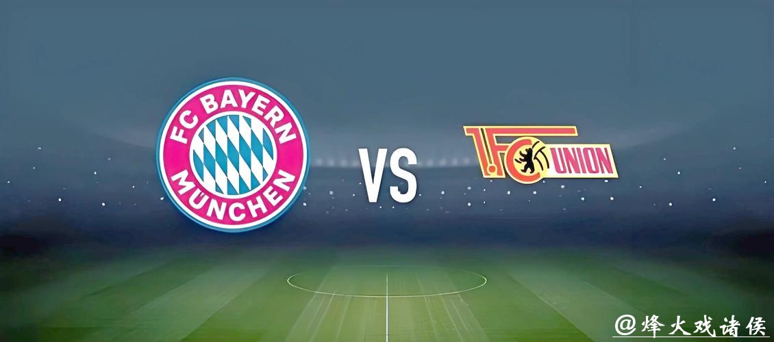 如何在世界杯竞猜平台赢钱攻略 如何在世界杯竞猜平台赢钱攻略