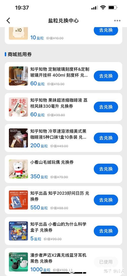 世界杯竞猜平台用户评价与真实反馈 世界杯竞猜平台用户评价与真实反馈